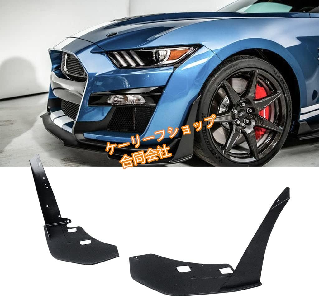 フォード マスタング (2015-2021) 専用 / GT500スタイル リアバンパーエクステンション / アンチスクラッチ / ABS材 艶消し黒拍卖