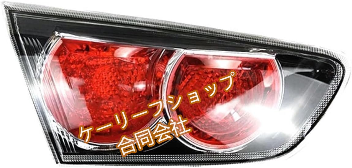 【ケーリーフショップ】三菱ランサーセダン(2010-2015年式)用 LEDテールライト(左側・ブラック内装・電球別売)|アフターパーツ拍卖
