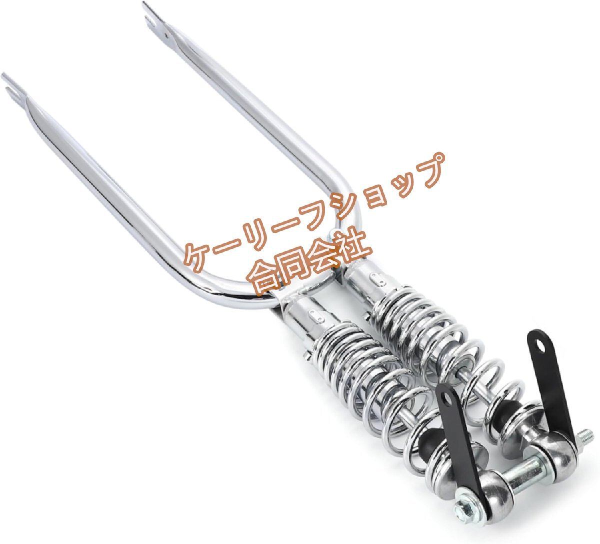 【ケーリーフショップ】 カブ C50 C70 C90 スーパーカブ リトルカブ スプリンガーフォーク ブラック/オールメッキ カスタム品拍卖