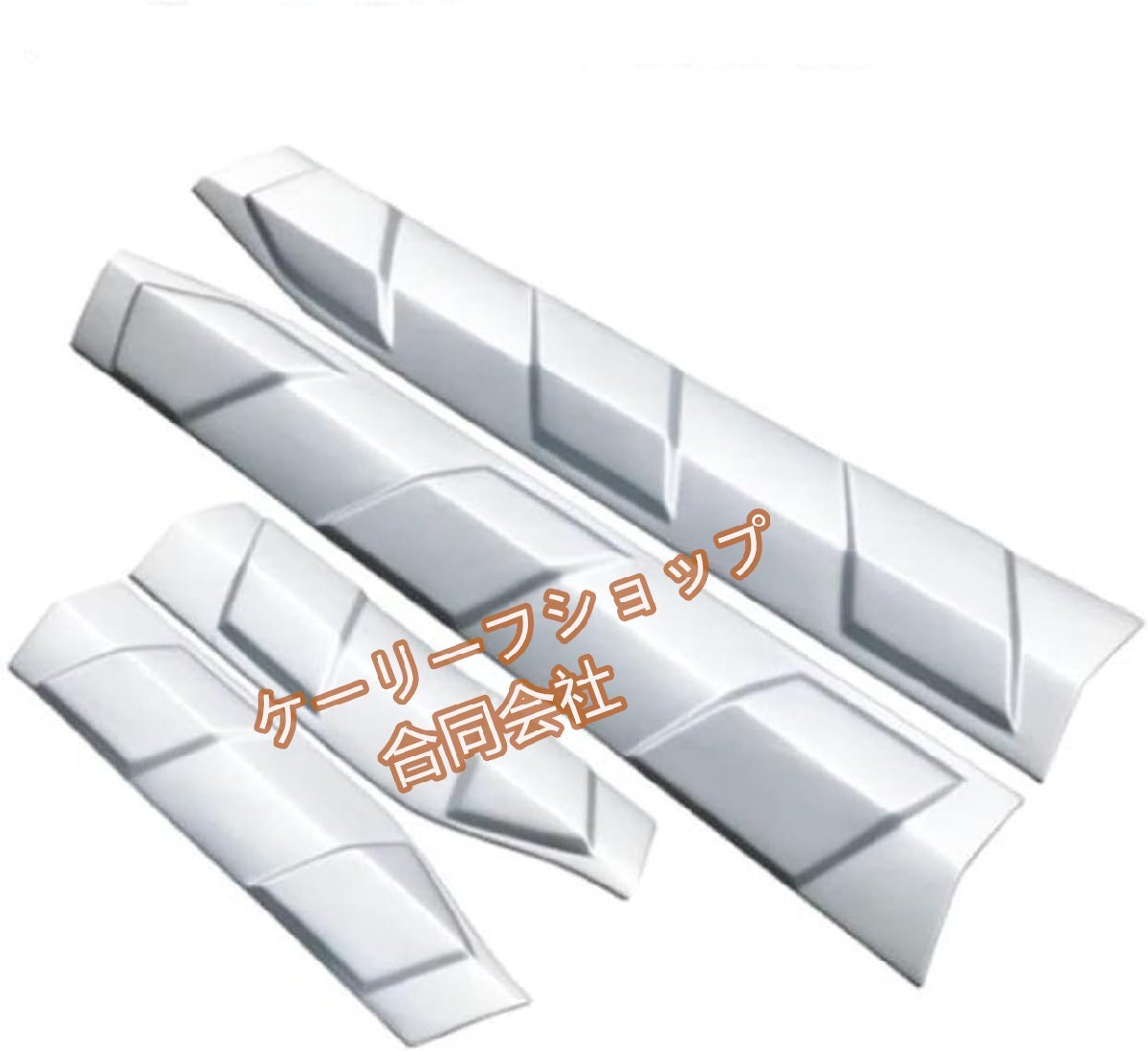 【ケーリーフショップ】トヨタ RAV4 (2019-2023年式) 専用 サイドスカート エクステンション マットシルバー拍卖