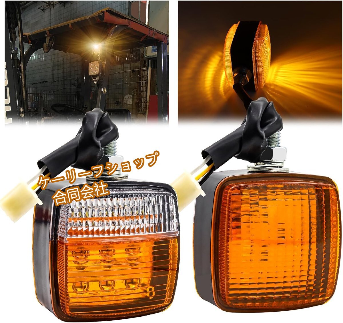 24V LEDトラック用シーケンシャルテールランプ ウィンカー/ブレーキ/スモールライト機能付き 汎用角型リアコンビネーションランプ拍卖