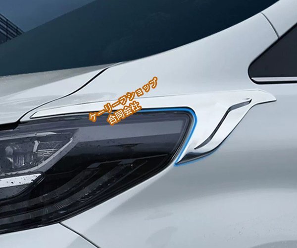 【ケーリーフショップ】30系 アルファード メッキガーニッシュ ヘッドライト サイド アイライン カスタムパーツ拍卖