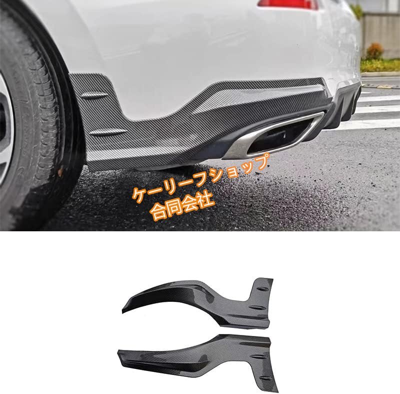 ホンダ シビック リアバンパー コーナー リアディフューザー ホンダ シビック CIVIC FL1 FL4(2021年~2025年)車種専用 カーボン調拍卖