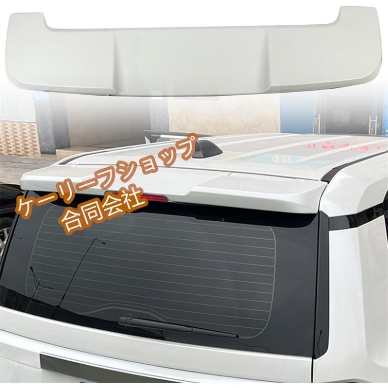 トヨタ 新型 ランドクルーザー 250系 2024年4月~ ルーリアスポイラー スポイラー ガーニッシュ アクセサリー(ホワイト)拍卖