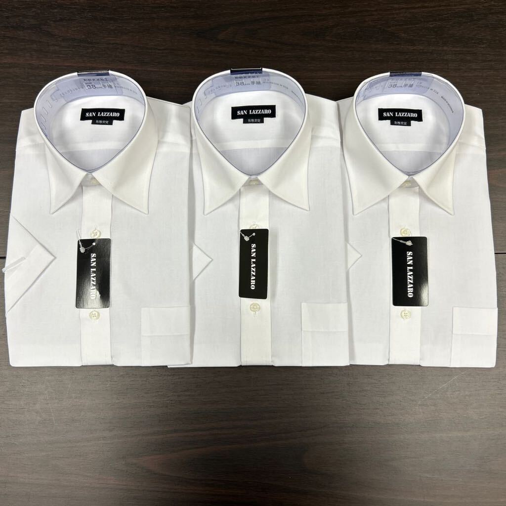 半袖形態安定ドレスシャツ 3枚セット 白無地 38cm拍卖