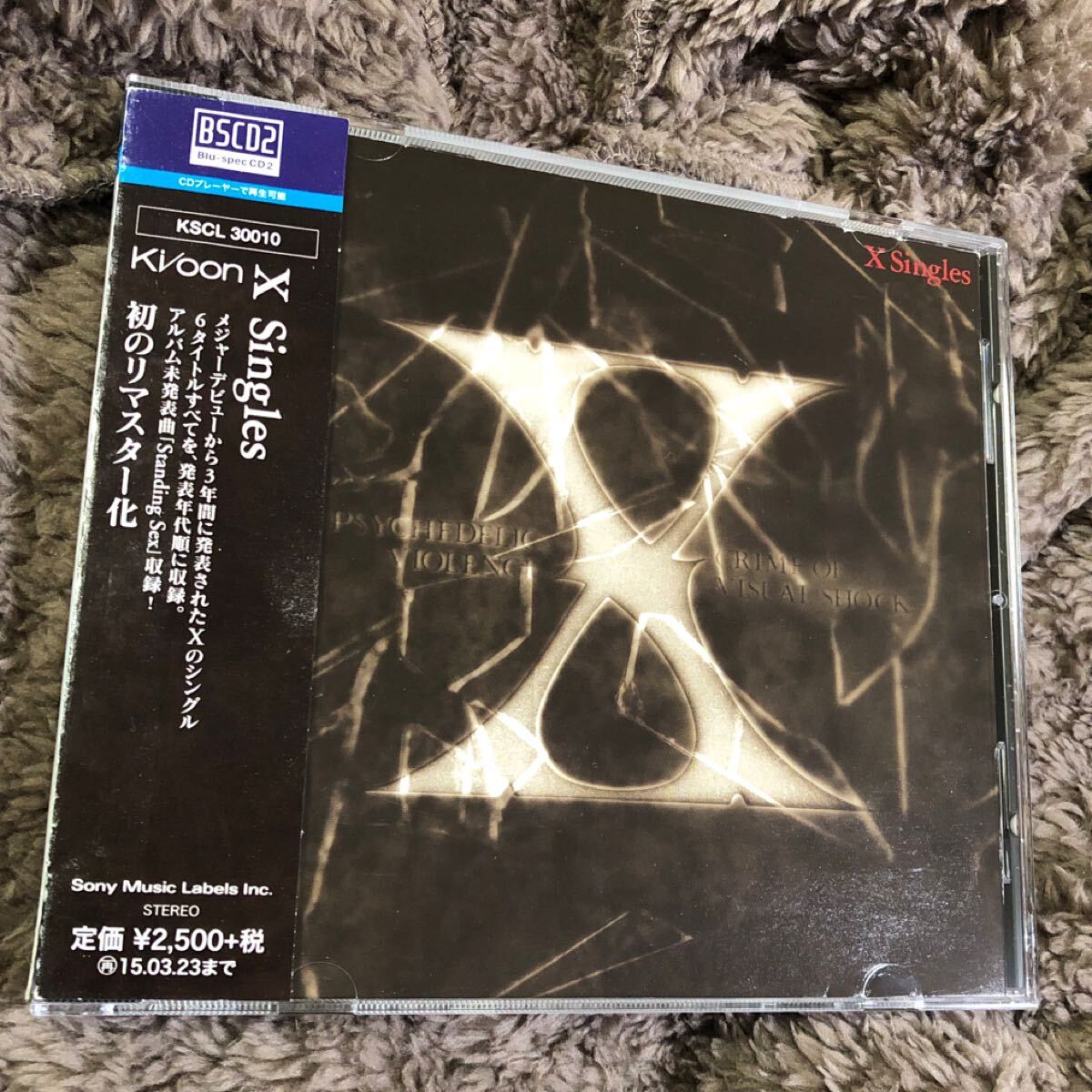 即決 x japan singles bscd2 blu-spec CD2 リマスター版拍卖