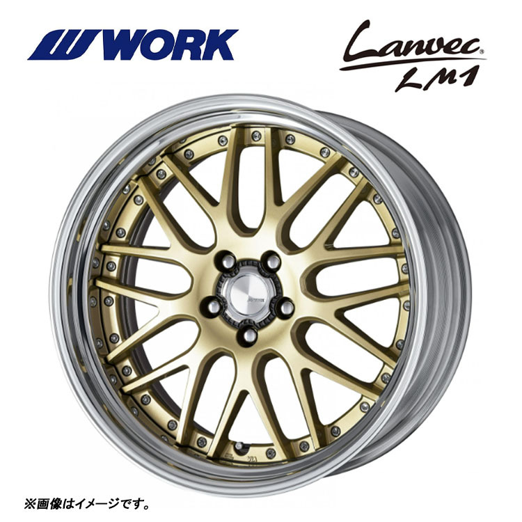 送料無料 ワーク WORK Lanvec LM1 STEP RIM DEEP RIM Odisk 8J-19 +50~20 5H-114.3 (19インチ) 5H114.3 8J+50~20【1本単品 新品】拍卖