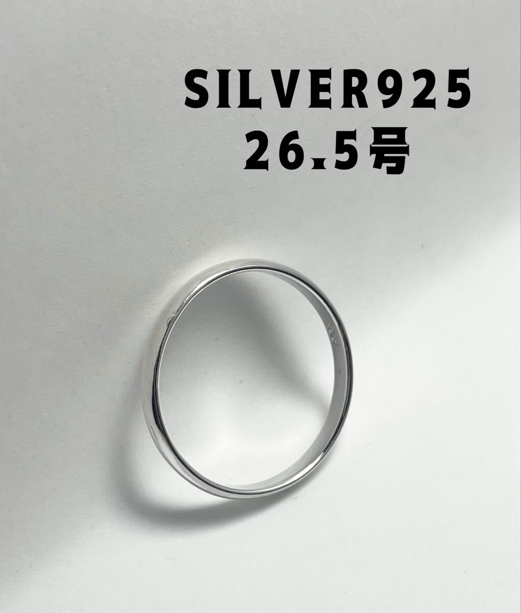 LMH3きfで シルバー甲丸リング3ミリマリッジSILVER銀指輪スターリングマリッジリングfで拍卖