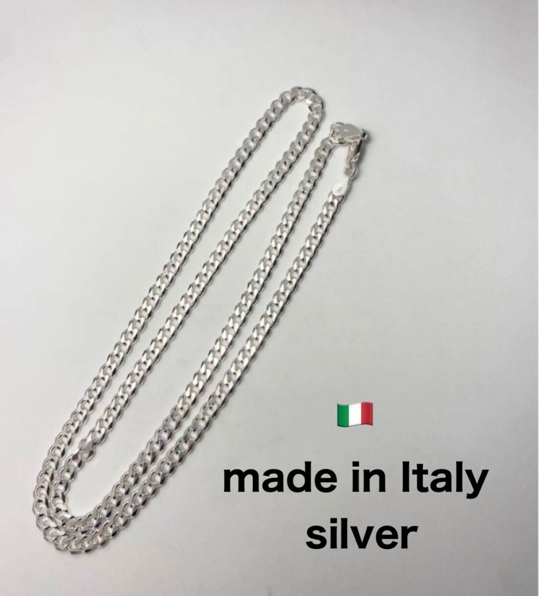 LMG3-22w452 シルバー喜平チェーンSVイタリア製silver925ネックレス55cm 純銀wへ拍卖