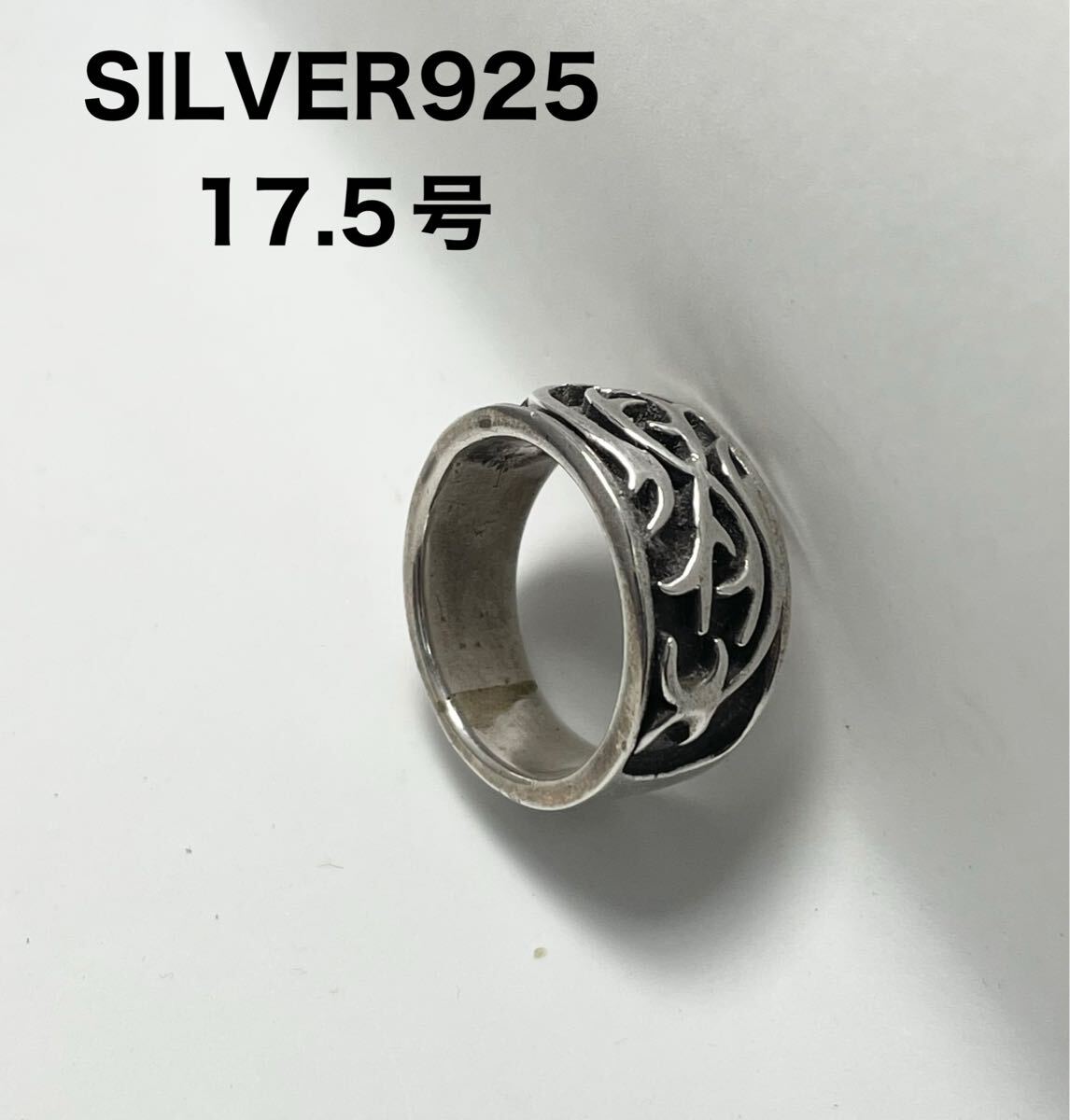 YQとェ10G 月型甲丸ライバル柄 ワイドSILVERラウンドシルバーリング 極太17.5号gと拍卖