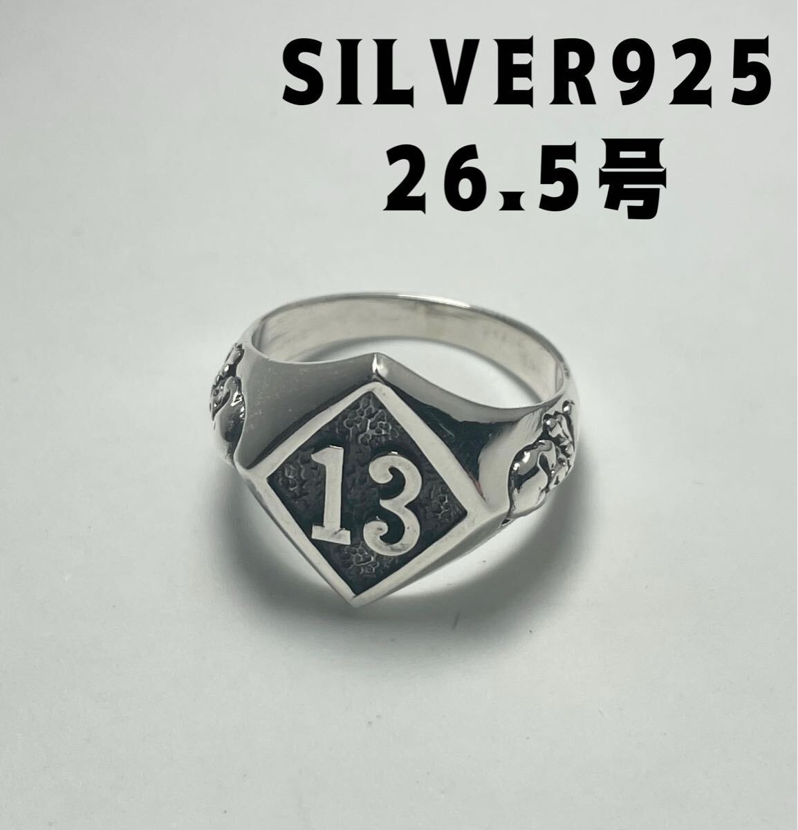 KSQ5まFぜsま シルバー 925刻印 デザイン アクセサリーSILVERリング13日の金曜日スカルSILVERジェイソン銀26.5号指輪sま拍卖