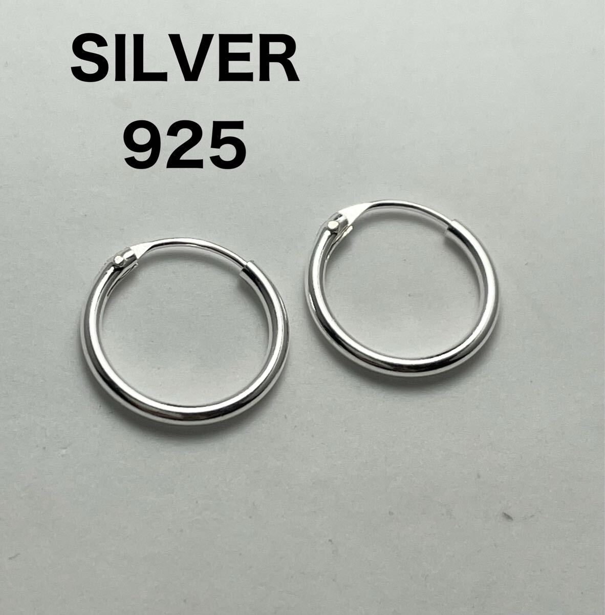 LME3Kbぼ SILVERフープピアス13.5mmスターリングシルバー925 シンプル銀耳輪m拍卖