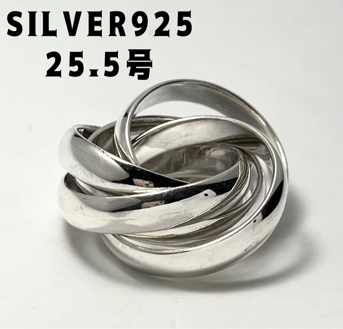 BFC-16-1sせk SILVER925五連マルチリンクシルバー925リング スターリング25.5号k拍卖