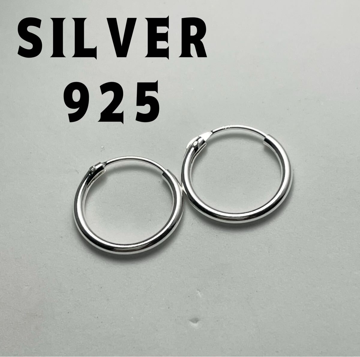 LME3Kxせ シルバーフープピアス13.5ミリスターリングSILVER925 シンプル銀耳輪x拍卖