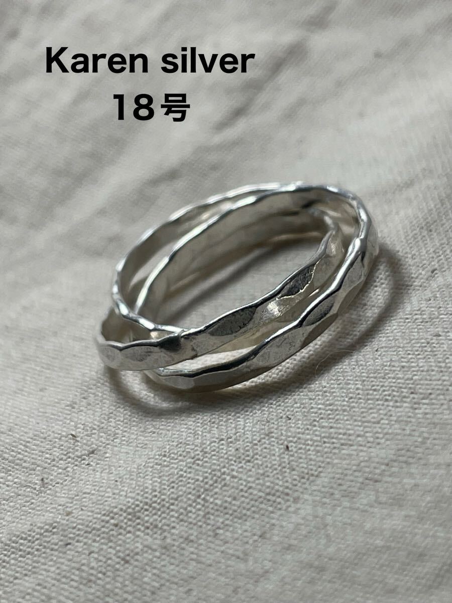 R73ねこkぜr カレン族三連2ミリトリニティ18号カレンシルバーKarensilverシンプルr拍卖