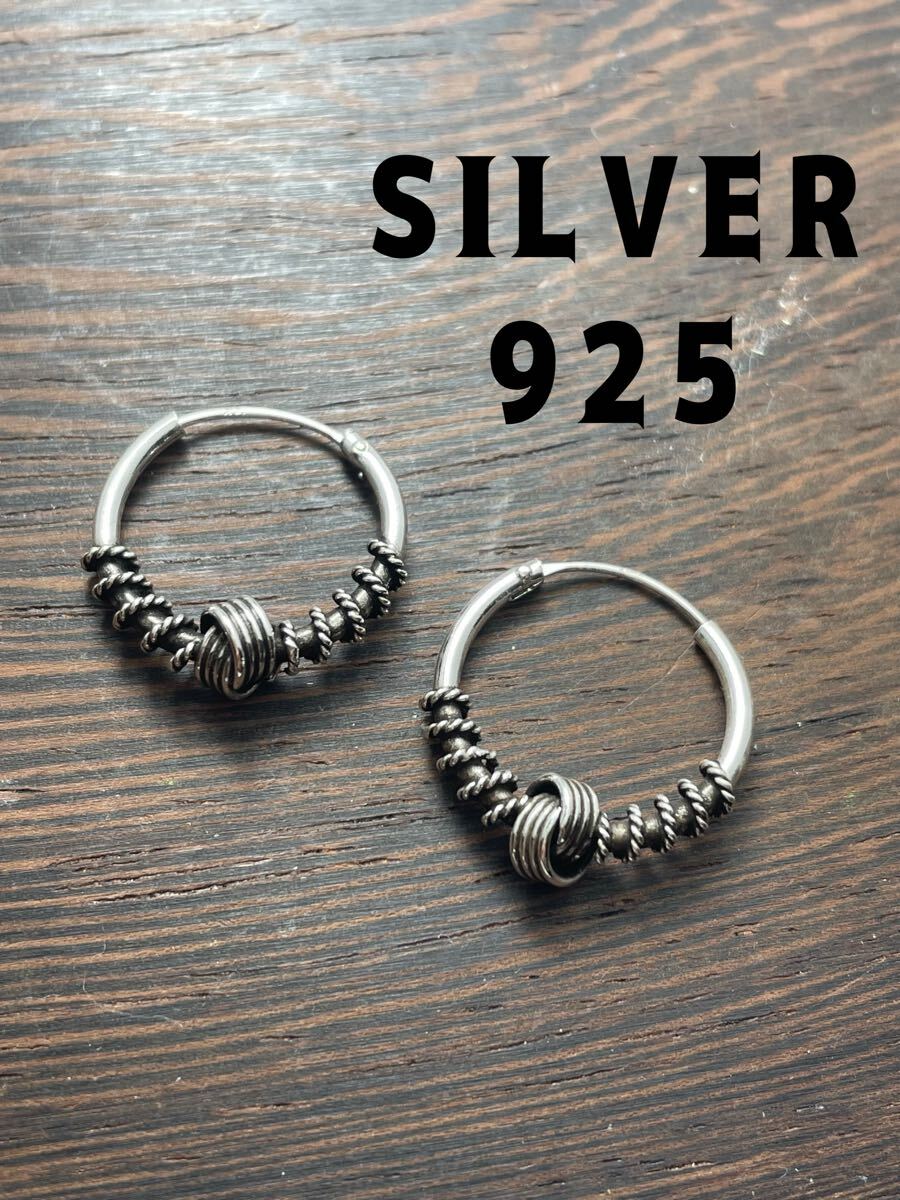 LME3Aぢiす フープピアスSVスターリングシルバー925両耳ギフト純銀アクセサリーシルバーiす拍卖