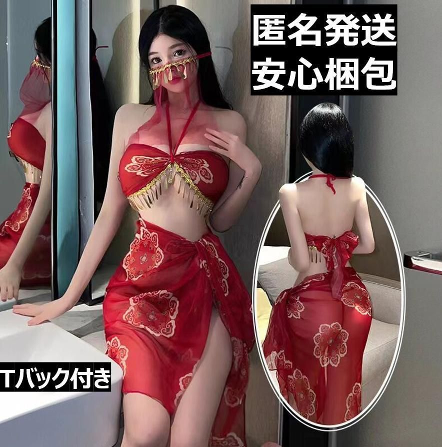 F75 チャイナドレス コスプレ ワンピース セクシー 漢服 ランジェリー拍卖