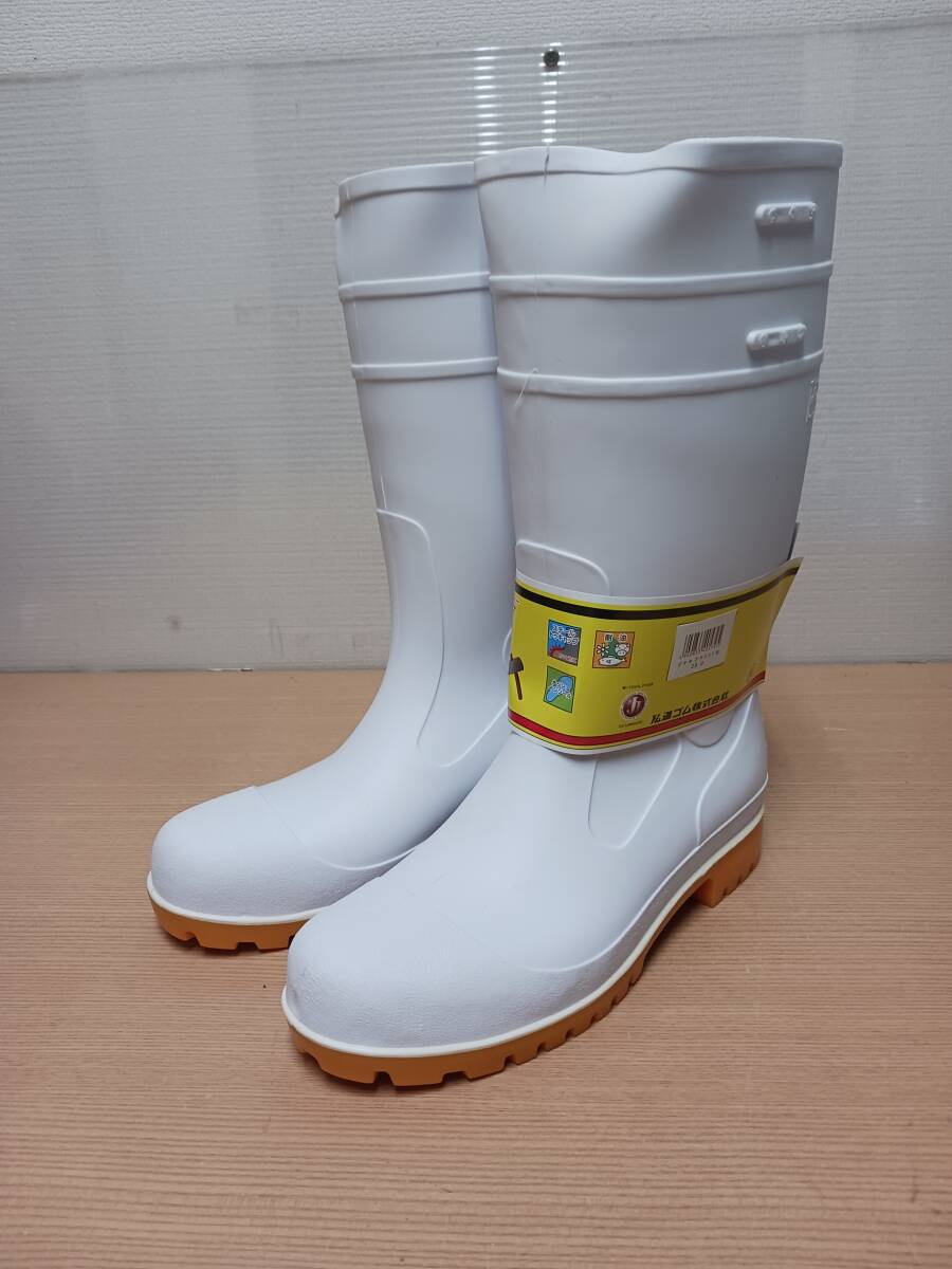 弘進ゴム 安全長靴 ゾナセーフティー 29cm 白色 耐油拍卖