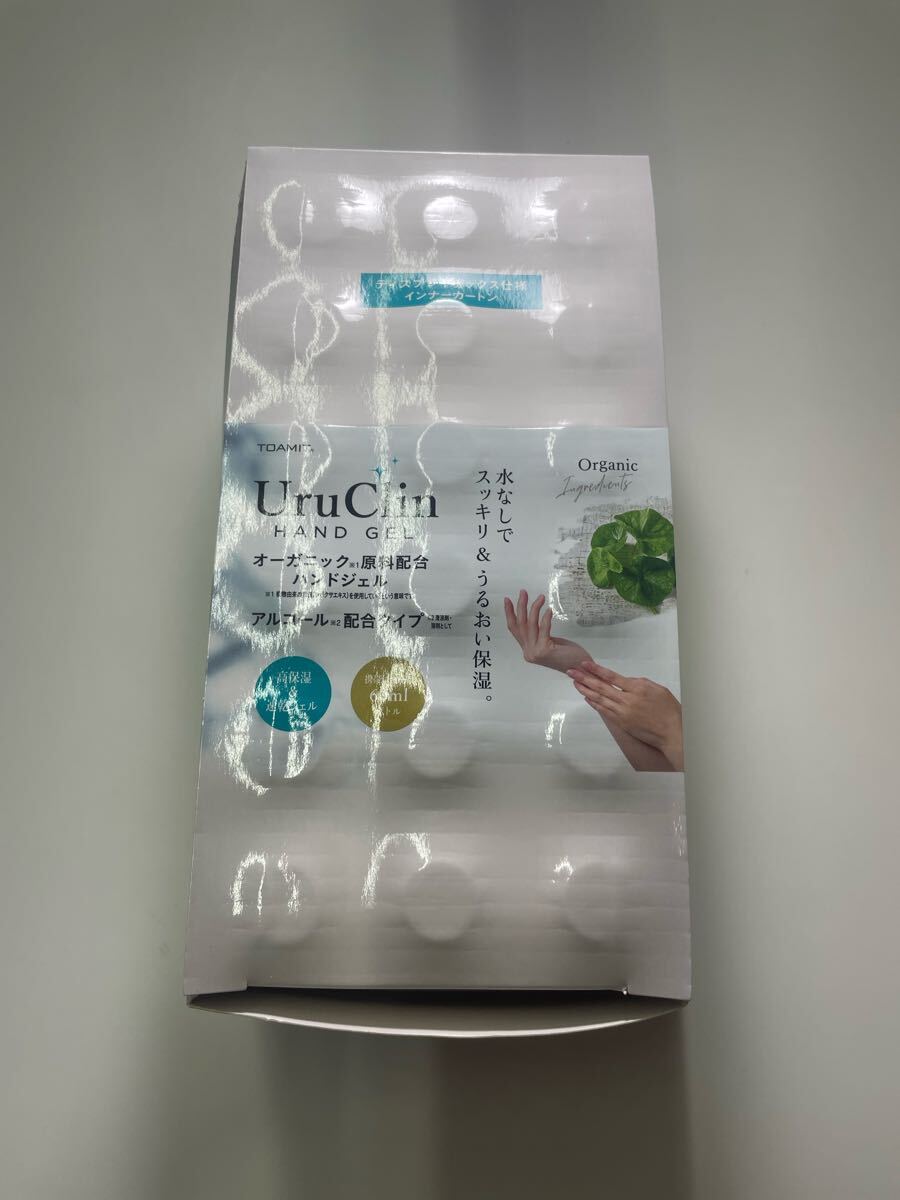 uruclin HANDGEL オーガニック原料配合 ハンドジェル まとめ売り 18本セット ♯34拍卖