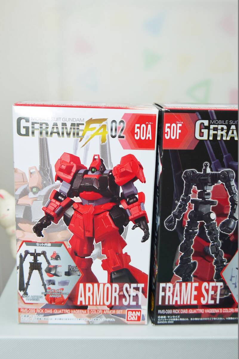 Gフレーム FA02 RMS-099 RICK DIAS リックディアス クワトロ・バジーナ専用 アーマー&フレームセット 機動戦士zガンダム拍卖