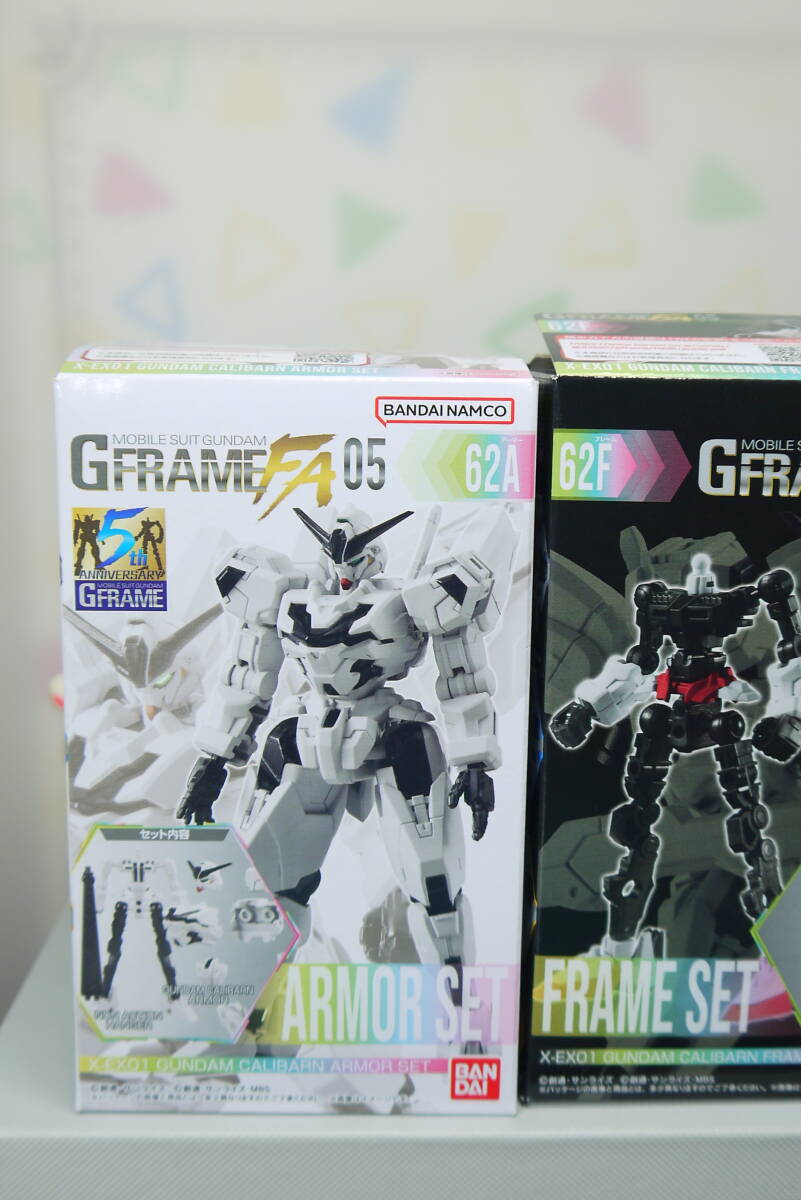 Gフレーム FA ガンダムキャリバーン アーマー&フレームセット 機動戦士ガンダム水星の魔女拍卖