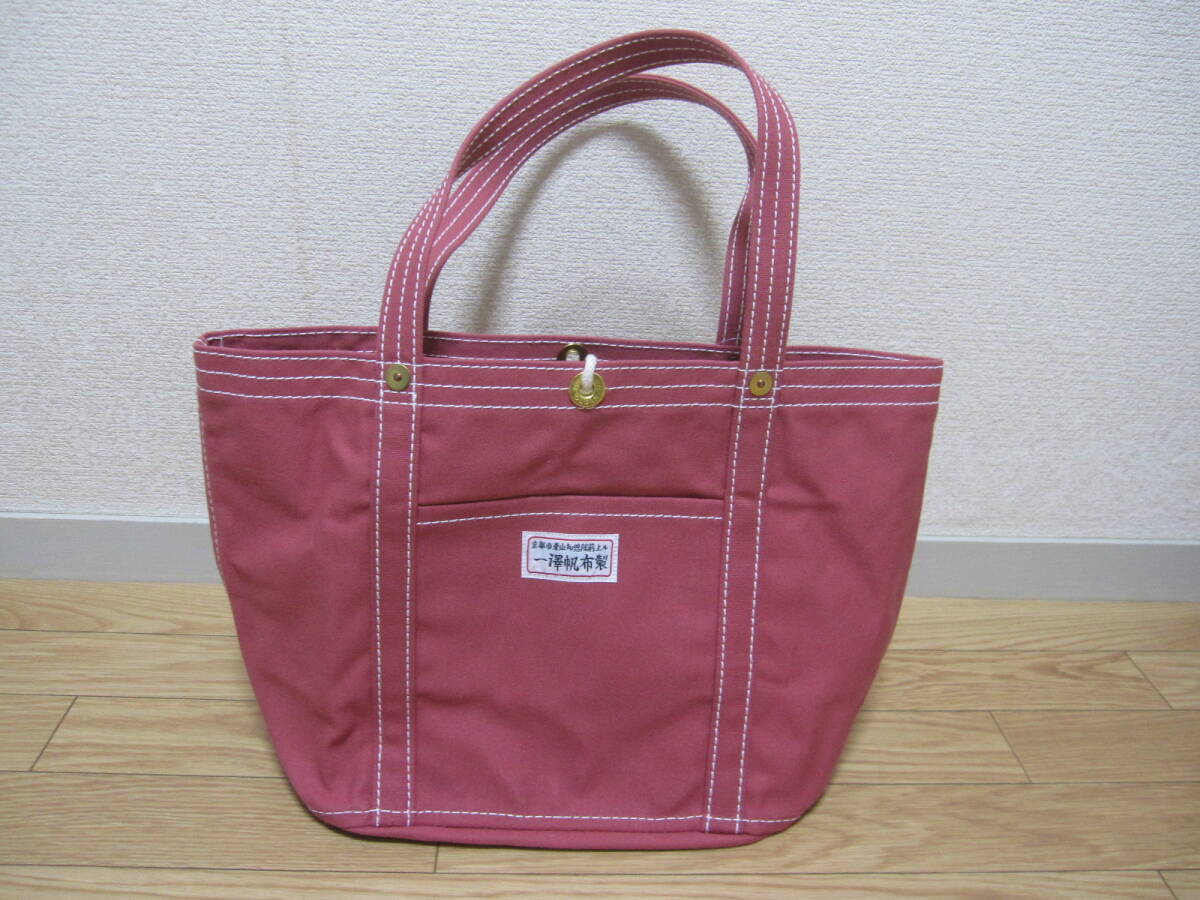 ☆未使用品 一澤帆布 トートバッグ☆拍卖