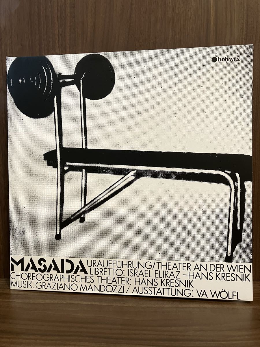 スイス産ジャズ・ファンク!GRAZIANO MANDOZZI拍卖