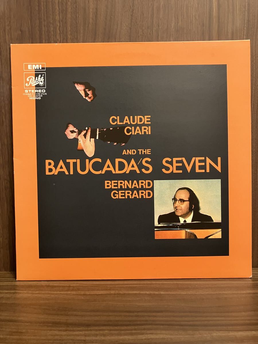 CLAUDE CIARI BERNARD GERARD拍卖