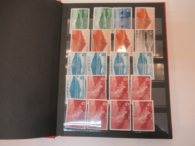 O-S538  特殊 記念 切手 国立公園 バラ まとめて拍卖