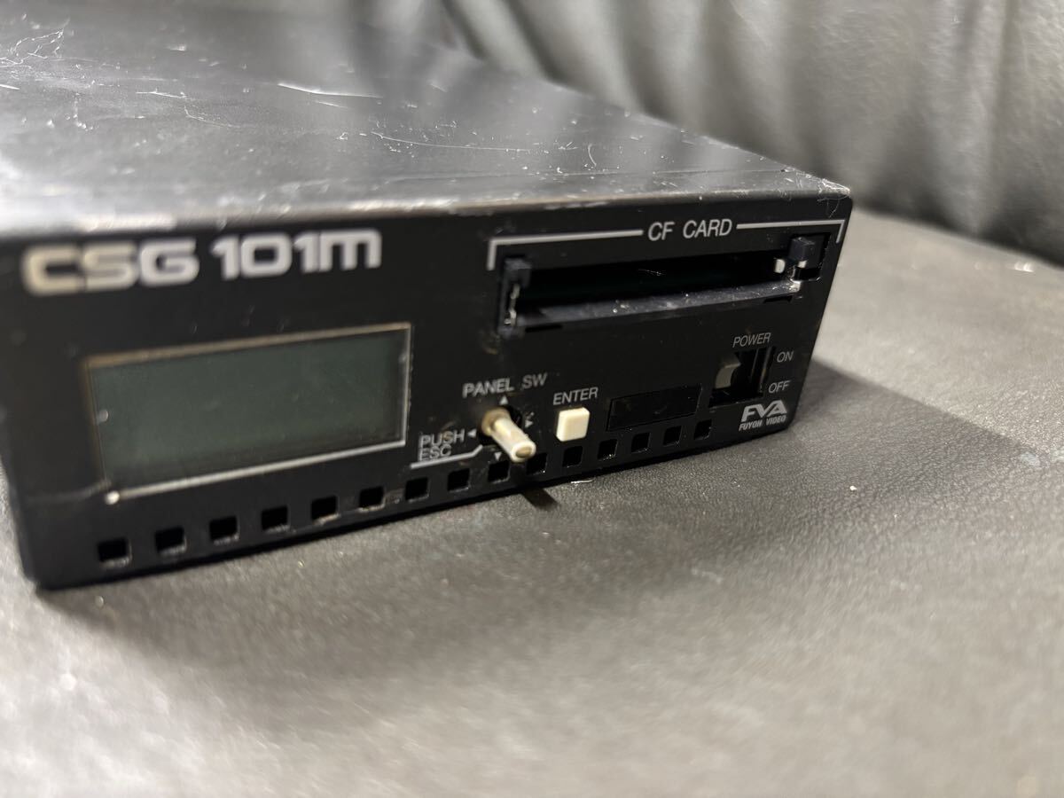 FVA 芙蓉ビデオエージェンシーCSG101m拍卖