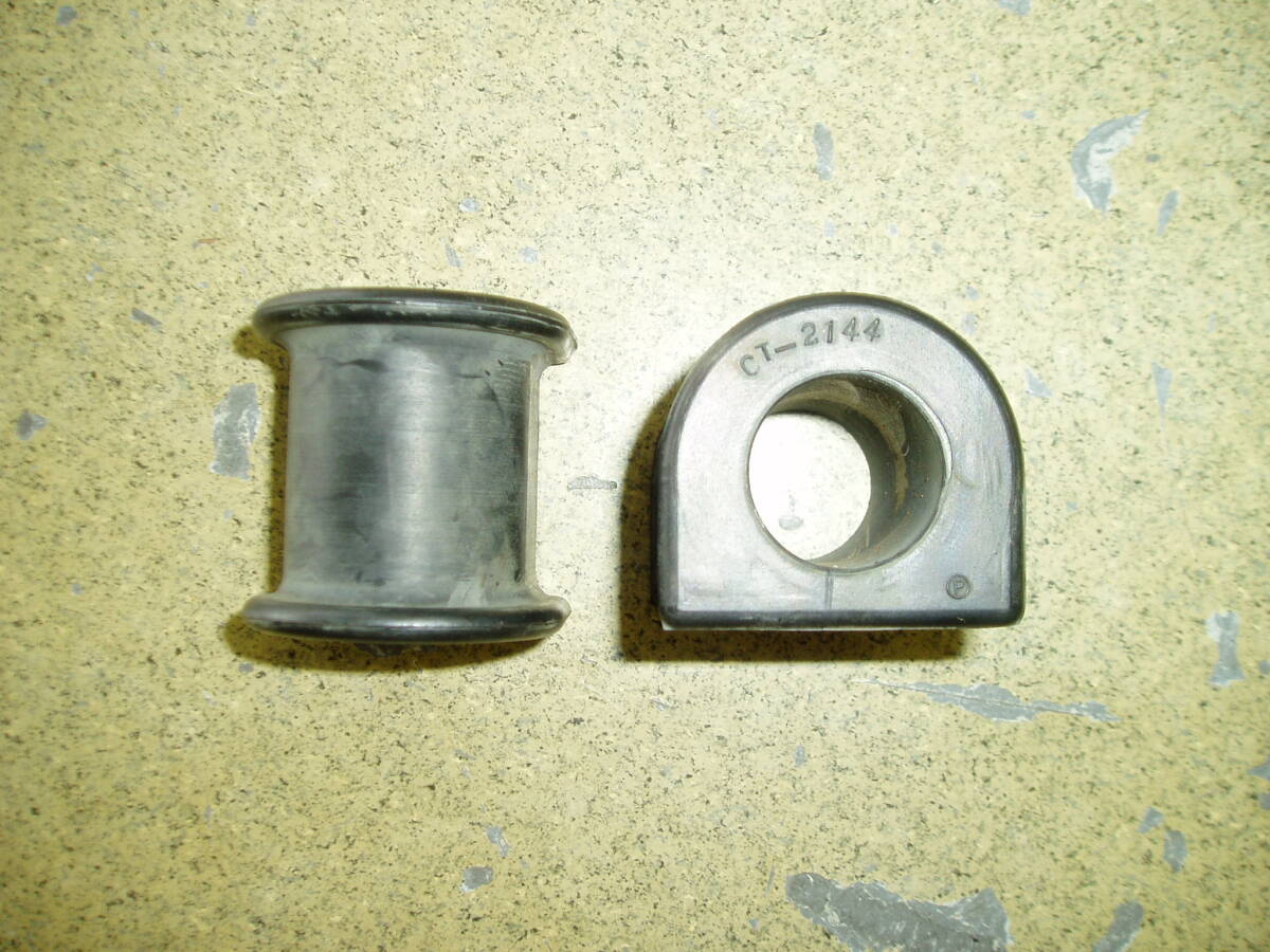 AE86用クスコ製 強化フロントスタビライザーブッシュ・ボディ側・2個セット・未使用品!拍卖