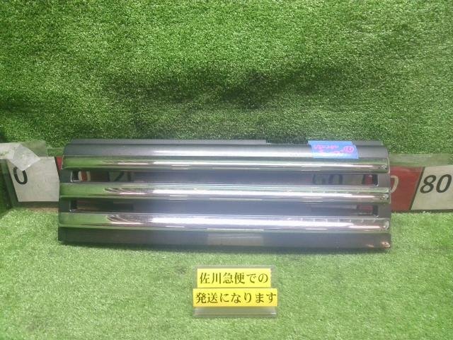 キューブ NZ12 ライダー 純正 ラジエータグリル フロントグリル 62310-1A17A拍卖