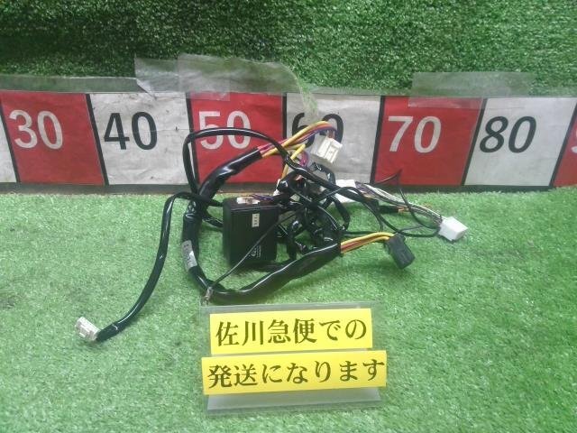 エスティマ ACR40W より取り外し カーメイト エンジンスターター用ハーネス TE103 イモビアダプタ付 TE425拍卖