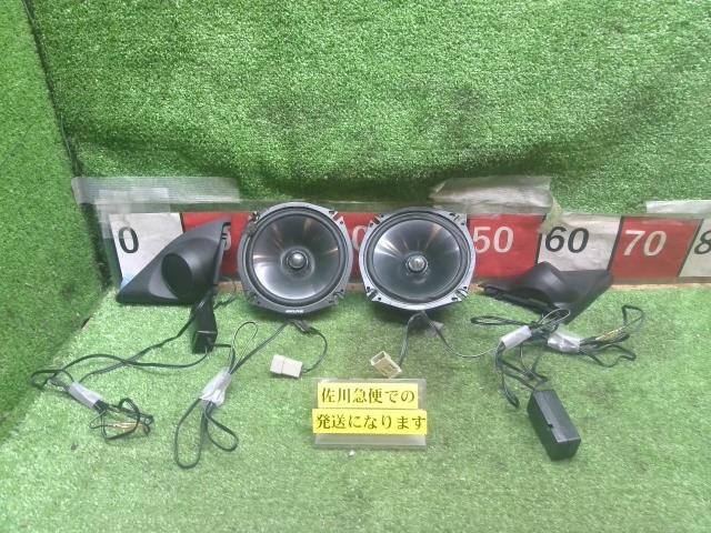 ホンダ シビック タイプRユーロ FN2 アルパイン STE-G170S ドアスピーカー ネットワーク・ツィーター付 17cm 音出しOK拍卖