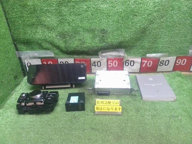 MX‐30 DREJ3P 純正 マルチモニター オーディオユニット・オーディオコントローラーセット 取説付 保護フィルム付 動作OK拍卖