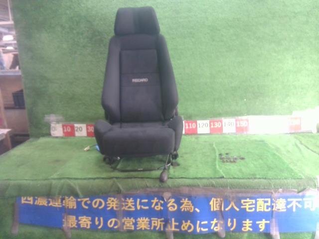 スズキ アルト ターボRS HA36S レカロシート 助手席シート エアランバサポート・レッグサポート延長付 レール・バックル付 ★個人宅不可★拍卖