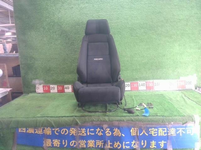 スズキ アルト ターボRS HA36S レカロシート 運転席シート エアランバサポート・レッグサポート延長付 レール・バックル付 ★個人宅不可★拍卖