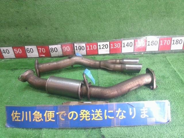 トヨタ 50系 エスティマ アエラス ACR55W モデリスタ リアマフラー マフラー 2分割 ダブルパイプ 約65φ 錆び有り 現状販売 中古拍卖