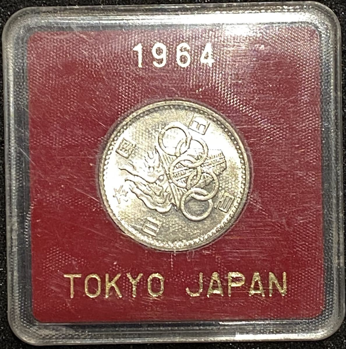 東京オリンピック100円銀貨 公式ケース入り 未使用 昭和39年 銀貨 古銭 コイン 硬貨拍卖