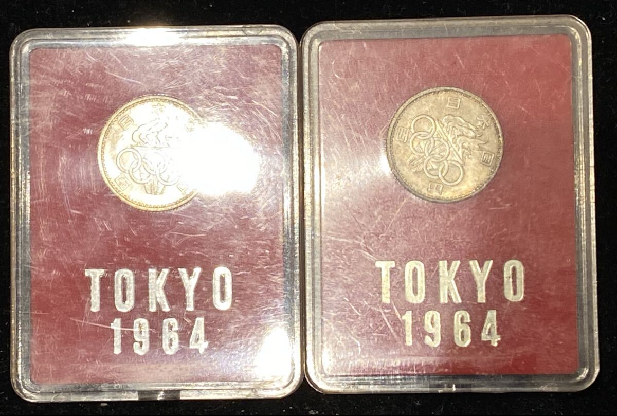 東京オリンピック100円銀貨 2枚 まとめて おまとめ 公式ケース入り 未使用 昭和39年 銀貨 古銭 コイン 硬貨拍卖