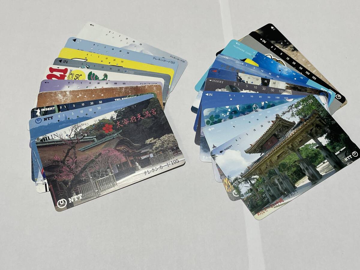 テレホンカード 50度数 105度数 残高無し 0 ゼロ コレクション NTT 公衆電話 企業販促品 風景 拍卖