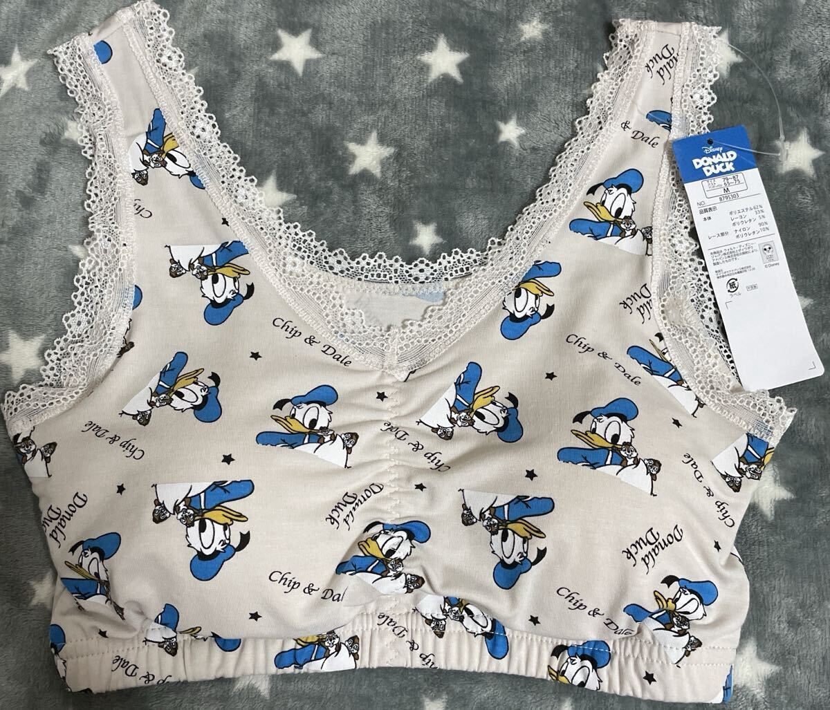 ディズニー ドナルドダック ナイトブラ M しまむら コラボ拍卖