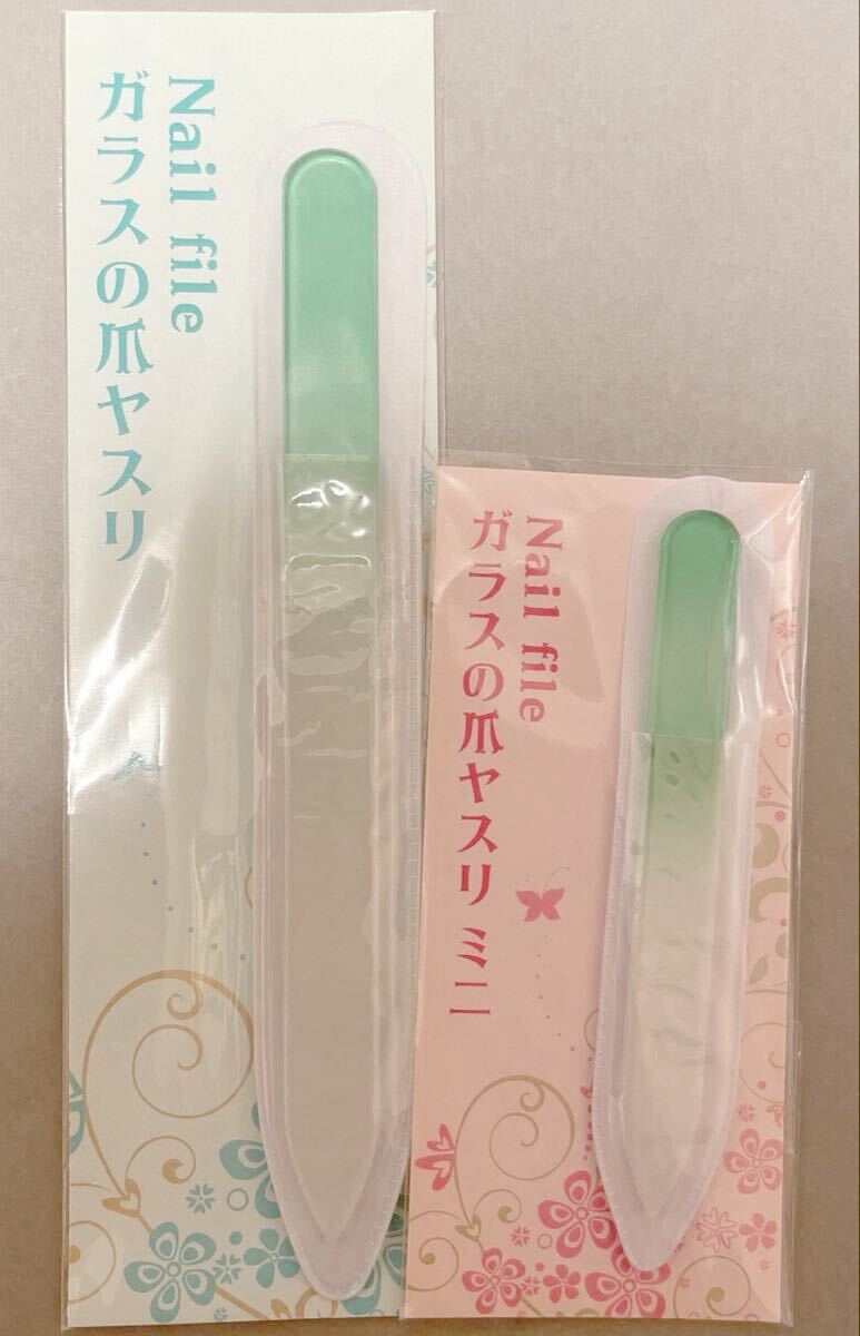 Nail file ガラスの爪ヤスリ ガラスの爪ヤスリ ミニ グリーン 2点セット 新品拍卖