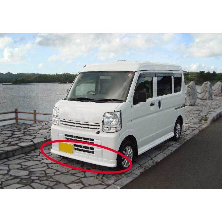 ★DA17V・エヴリィV用フロントリップスポイラー新品未塗装!拍卖