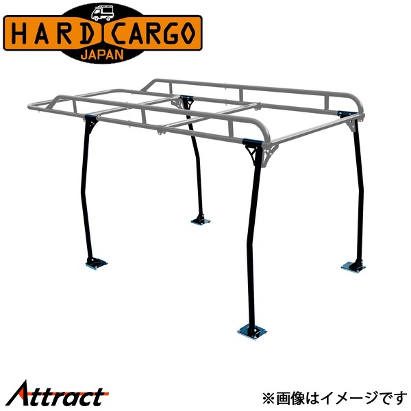 ハードカーゴ ワークキャリア 取付脚 4本セット HARD CARGO カスタムパーツ 補修部品拍卖