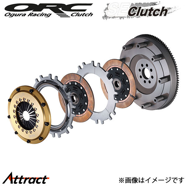 ORC ARUGOS 911 993 クラッチ SEクラッチ ORC-659-SE(ツイン) プル式 ARS-P659D-PS0101 SE Clutch 小倉クラッチ 小倉レーシング拍卖