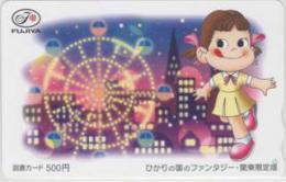 【図書カード】 ペコちゃん 不二家 光の国のファンタジー 関東限定版 10K-FP0004 未使用・Aランク拍卖