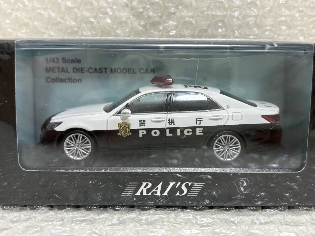 ★RAI'S/レイズ 1/43 トヨタ クラウン アスリート (GRS214) 2017 警視庁高速道路交通警察隊車両拍卖