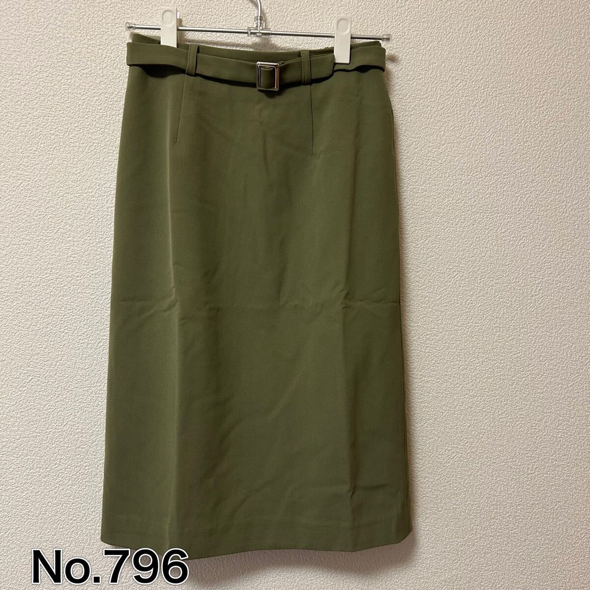 送料無料 匿名配送 膝下スカート拍卖