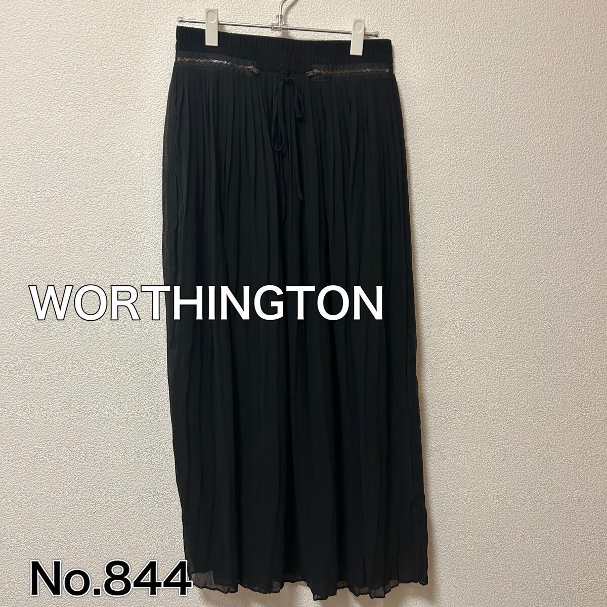 送料無料 匿名配送 ロングスカート拍卖